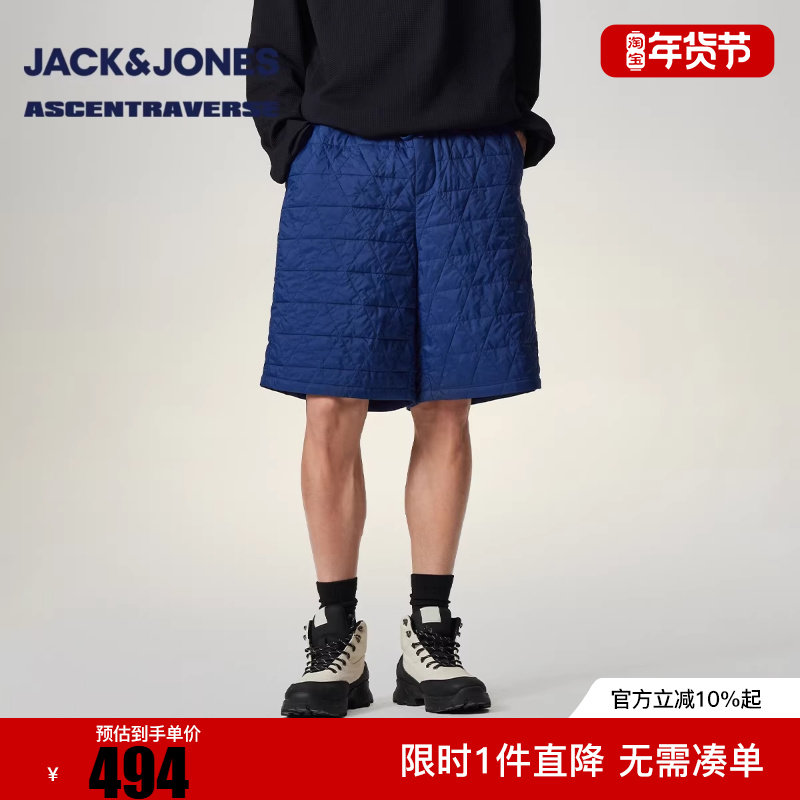 杰克琼斯男装春季短裤裤子宽松可调节抽绳松紧腰头简约,男装,短裤,淘宝优惠券,粉丝福利购,淘宝优惠卷