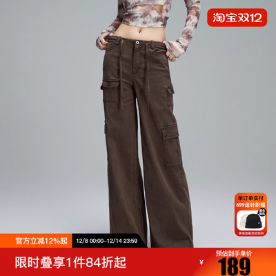 【开工吉服】ONLY2025冬新款简约多口袋抽绳高腰阔腿红色休闲裤女