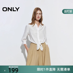 12536W001 女 ONLY2025冬新款 松弛舒适亲肤系结宽松正肩衬衫