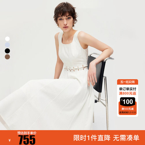 ONLY2026春季新款腰部镂空小方领大体量A字裙连衣裙女|126107068