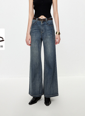 ONLY2026春季新款金属双粒扣腰头喇叭裤长裤牛仔裤女|126132168