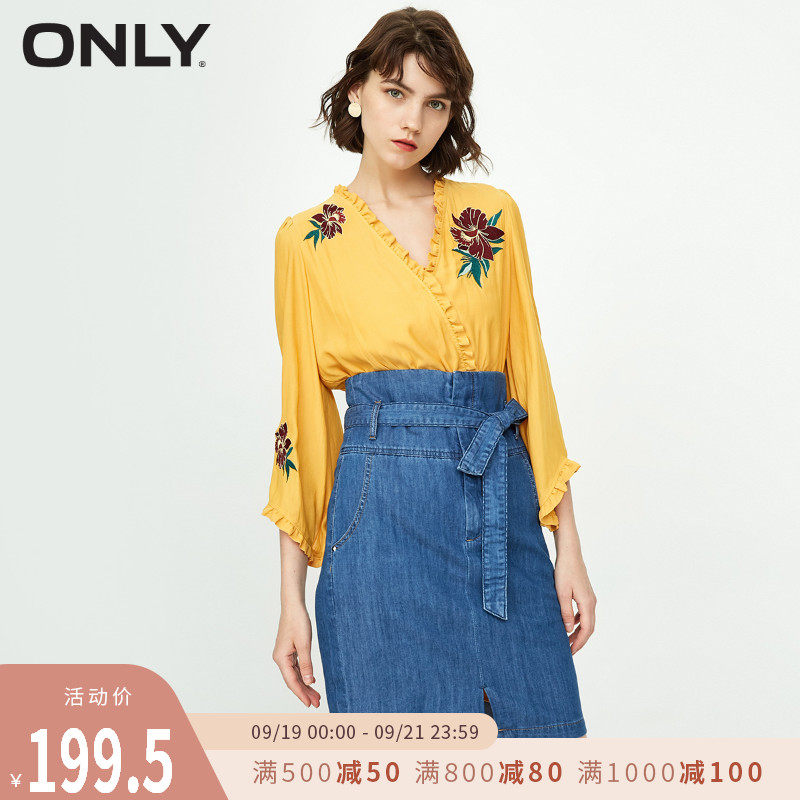 ONLY秋季新款开叉高腰系带腰带包臀牛仔中长裙女|118337508在类目 女装/女士精品, 半身裙中 - 来自Buy2taobao.com提供专业的淘宝代购服务