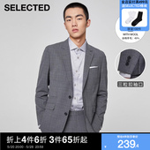 含羊毛格纹商务西装 SELECTED思莱德2023男士 42125Y003 西服外套T