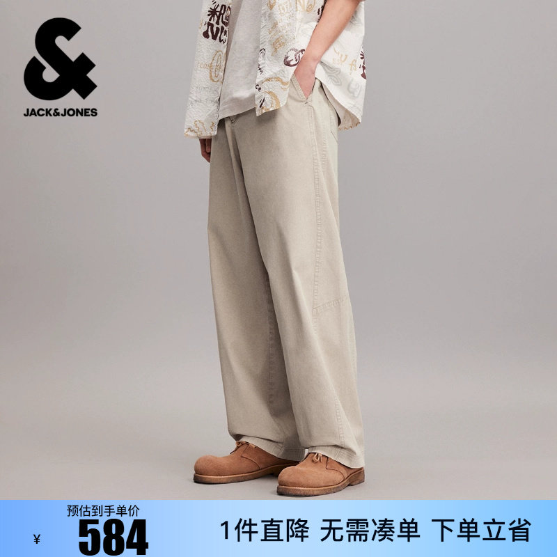 绫致杰克琼斯男装长裤709廓形潮流百搭通勤简约双侧插袋设计