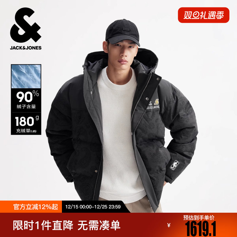杰克琼斯NBA联名洛杉矶湖人队男装羽绒服冬季新款宽松连帽外套