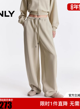 ONLY2025冬新款宽松舒适弹力抽绳腰头长裤休闲裤女|12531D002
