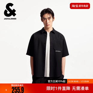 宽松衬衫 简约百搭翻领短袖 上衣 BSQ联名冬新款 杰克琼斯男装