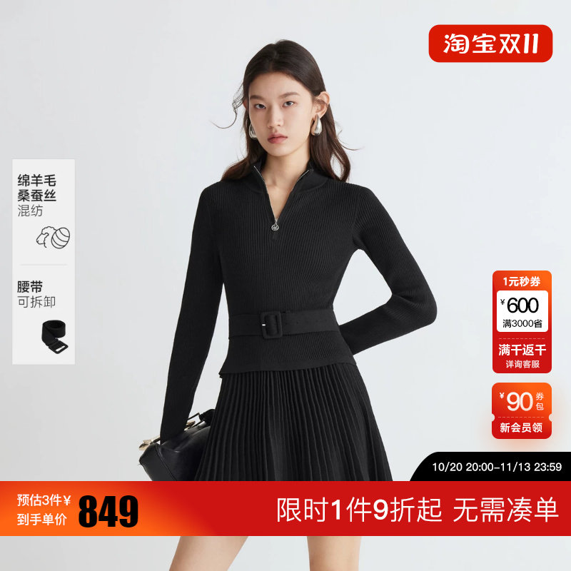 绫致Vero Moda连衣裙2026秋冬新款含腰带绵羊毛桑蚕丝拼接百褶裙