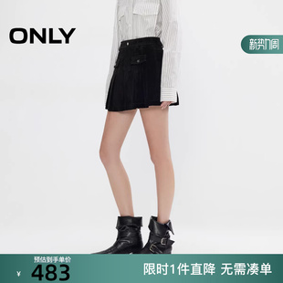 ONLY2025冬新款 12549M004 利落廓形显瘦A字百褶短裙半身裙女