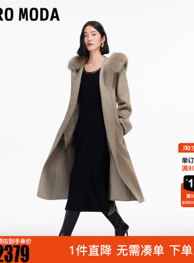 Vero Moda毛呢大衣2026春季新款纯绵羊毛腰带毛领双面呢32614S001
