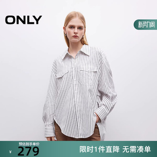 女 衬衫 125305035 简约松弛oversize挺阔翻领长袖 ONLY2025冬新款