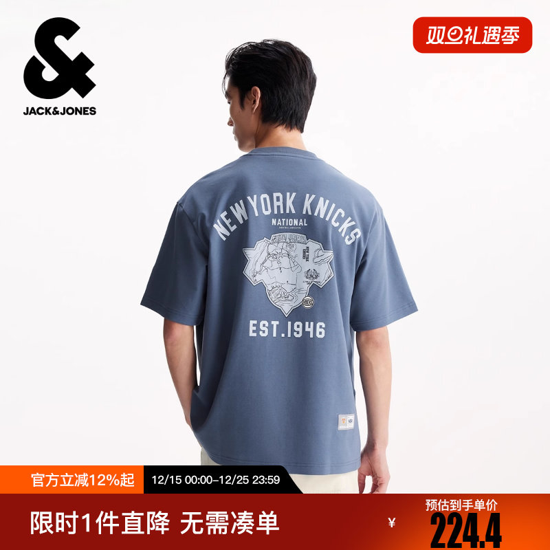 杰克琼斯冬男装短袖T恤略宽松版型NBA联名款刺绣装饰男款