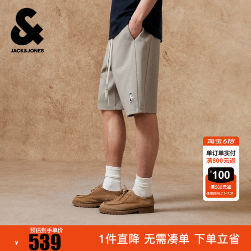 杰克琼斯NBA联名夏季男装短裤廓形裤子两侧插袋后侧皮标时尚潮流