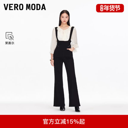 Vero Moda连体牛仔裤2025秋季新款含棉莱赛尔高腰钻饰背带喇叭裤