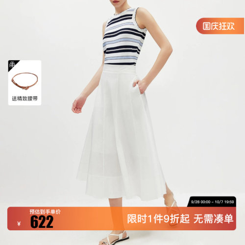 绫致ONLY2026春季新款极简纯色系加宽裙摆锁边伞裙半身裙女