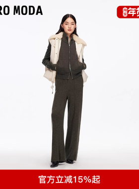 Vero Moda休闲裤2025冬新款含绵羊毛立体捏褶针织裤32537V002