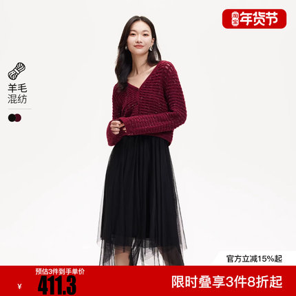 绫致Vero Moda连衣裙25冬新款拼接亮丝网纱裙亮片镂空短上衣