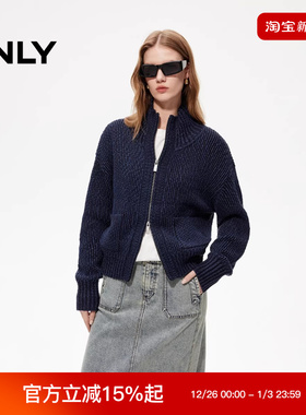 ONLY2025冬季新款双开拉链宽松落肩开衫翻领针织衫女|12543B001