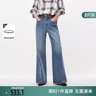 牛仔裤 百搭腰头两粒扣宽松喇叭裤 女 新款 ONLY2026春季