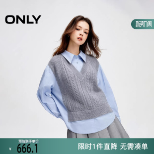 125405011 女 ONLY2025冬新款 学院风针织马甲假两件翻领宽松衬衫