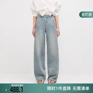 女 ONLY2026春季 牛仔裤 提臀翘臀3D剪裁高腰弯刀裤 126132181 新款