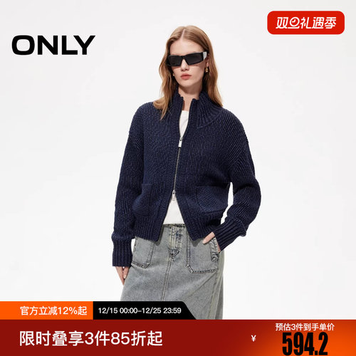 ONLY2025冬季新款双开拉链宽松落肩开衫翻领针织衫女|12613B013