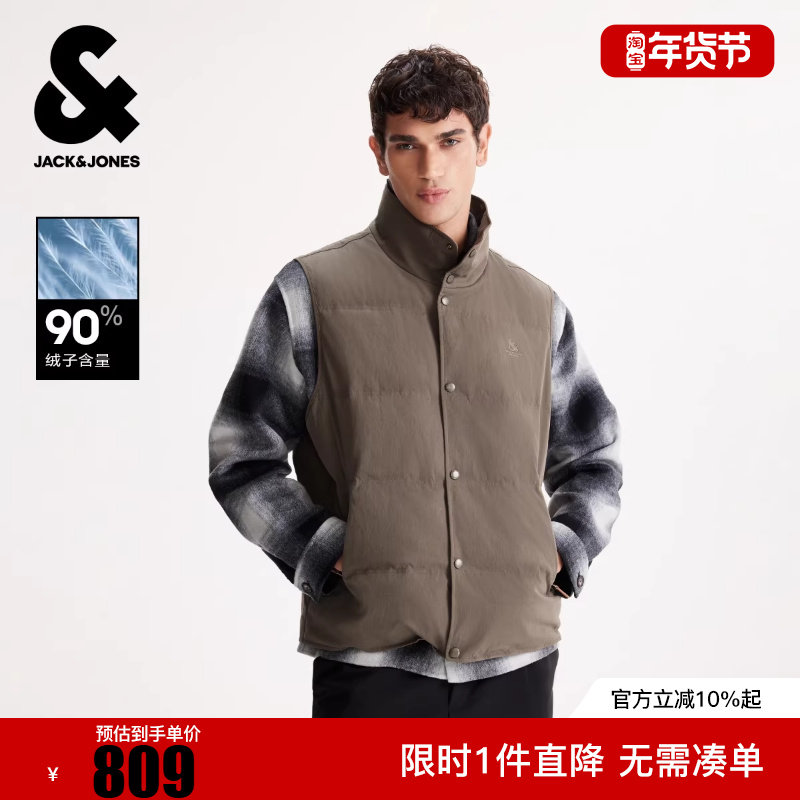 杰克琼斯男生春季新款经典刺绣舒适潮流百搭日常立领按扣羽绒马甲,男装,羽绒马甲,淘宝优惠券,粉丝福利购,淘宝优惠卷