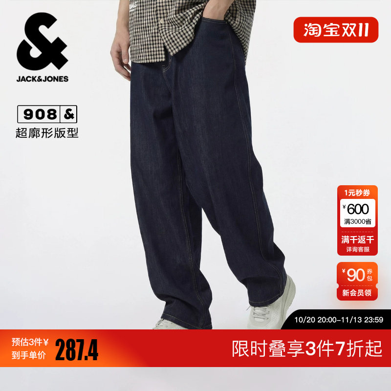 绫致杰克琼斯夏季男装牛仔裤超阔版型两侧插袋单侧零钱袋时尚潮流
