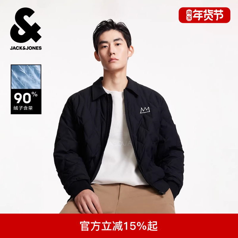 杰克琼斯BSQ联名冬季新款宽松潮舒适轻盈保暖翻领羽绒服外套男装,男装,羽绒服,淘宝优惠券,粉丝福利购,淘宝优惠卷