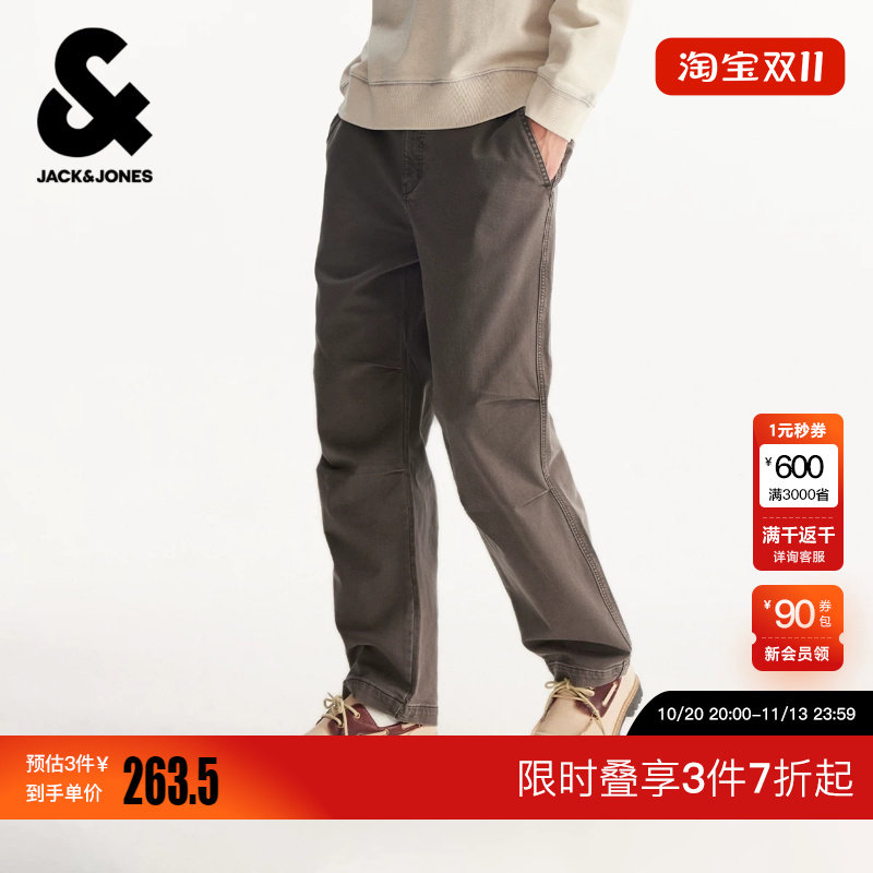 绫致杰克琼斯男装2026春季新款休闲裤宽松百搭纽扣抽绳双腰头裤子