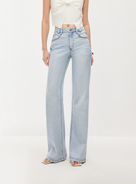 ONLY2026春季新款舒适袋口精致绣花微喇叭裤牛仔裤女|126132162