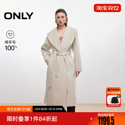 ONLY2025冬新款100%绵羊毛双面呢纯色长款毛呢大衣女|12536U005