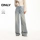 女 ONLY2026春季 126132107 长裤 牛仔裤 新款 潮流泼墨设计宽松直筒裤