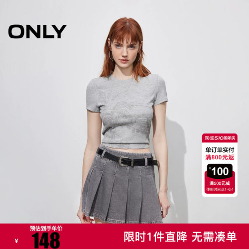 ONLY2026春季新款雅致速写风景印花设计正肩短袖T恤女|126101031