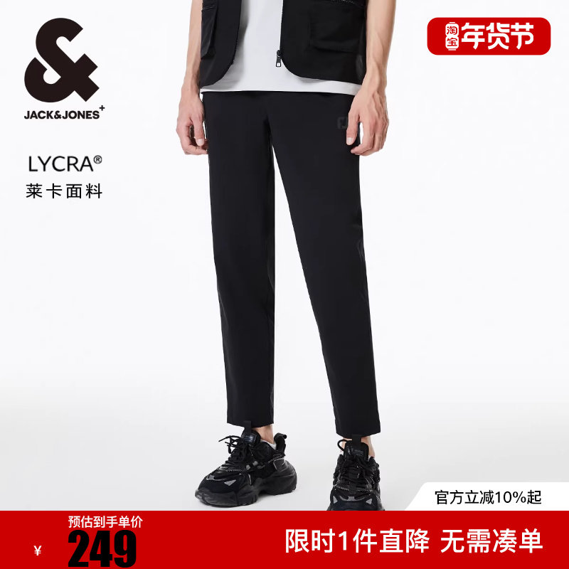 杰克琼斯男装冬潮流时尚百搭舒适简约风基础双侧插袋商务休闲裤