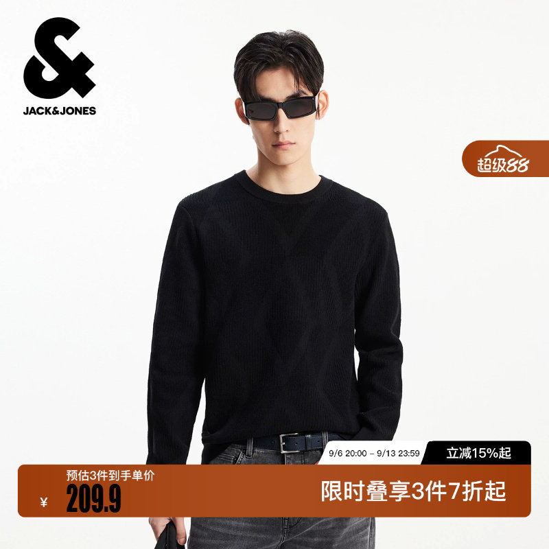绫致杰克琼斯男装毛衣冬年新款简约纯色提花直筒圆领针织衫上衣