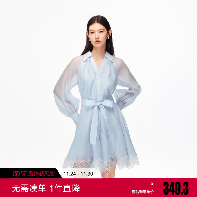 Vero Moda连衣裙2025冬纯色同料腰带蕾丝饰边高腰短裙灵动浪漫