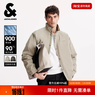 杰克琼斯男生冬季 可拆卸内胆百搭外套 立领羽绒服2025年新款