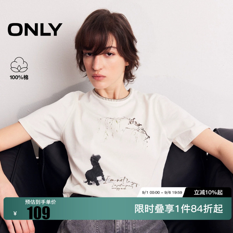 绫致ONLY2026春季新款小狗印花图案撞色明线领口短袖T恤女图片