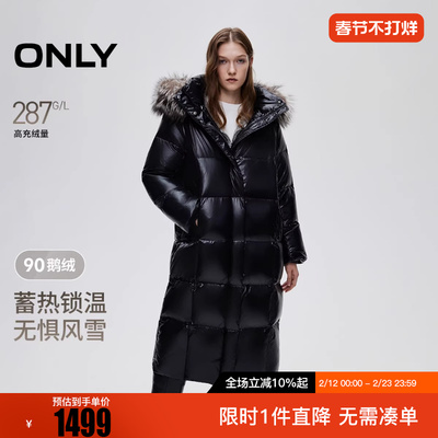 ONLY2025冬季新款90白鹅绒户外毛领立领保暖羽绒服女|125412019