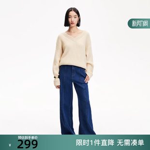 饰宽松阔腿牛仔裤 女2025冬新明线装 休闲百搭 Moda牛仔裤 绫致Vero