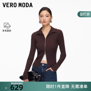 含绵羊毛经典 Vero 新款 2026春季 时髦上衣326124021 Moda针织衫
