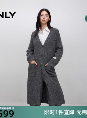 ONLY2025冬新款慵懒风含绵羊毛插肩开衫长款针织衫女|12543B004