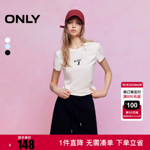 ONLY2026春季新款休闲百搭圆领立体刺绣正肩短袖T恤女|126101036