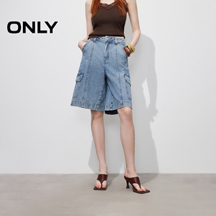ONLY2026春季新款工装风口袋装饰设计高腰短裤牛仔裤女|126143001