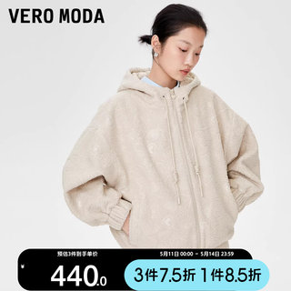 [新]绫致女装Vero Moda2023早秋新款宽松连帽毛茸茸气质女外套