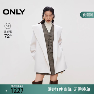 12546T004 双面呢大兜帽设计含绵羊毛呢子大衣女 ONLY2025秋季 新款