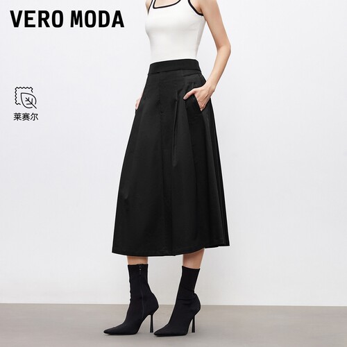 Vero Moda半身裙2025冬新款含莱赛尔棉松紧腰头A字裙325316034