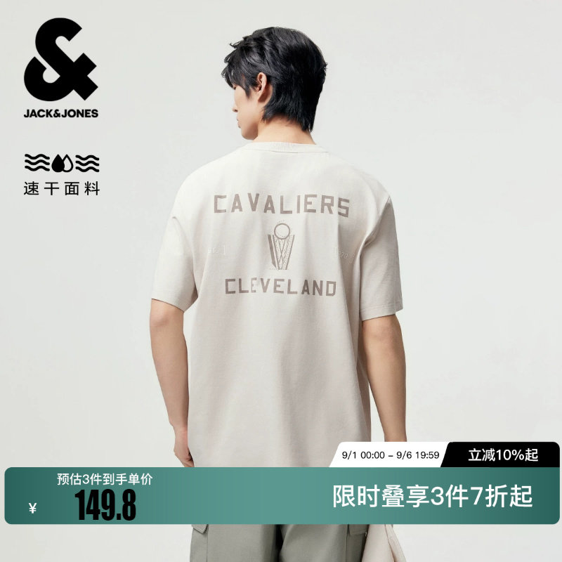 绫致【速干】杰克琼斯NBA联名款骑士队男装T恤短袖时尚印花略宽松图片