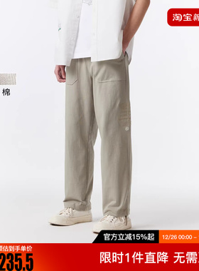 绫致杰克琼斯冬新款轻薄休闲裤灰色休闲裤宽松纯棉直筒2025年冬